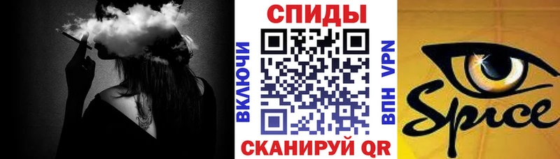 БУТИРАТ BDO  Валдай 