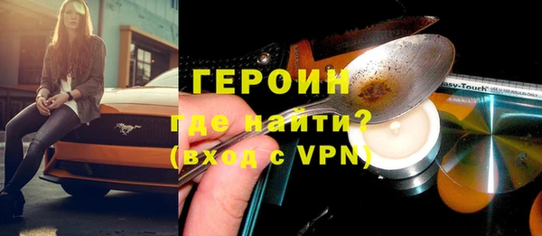 mdpv Бабаево