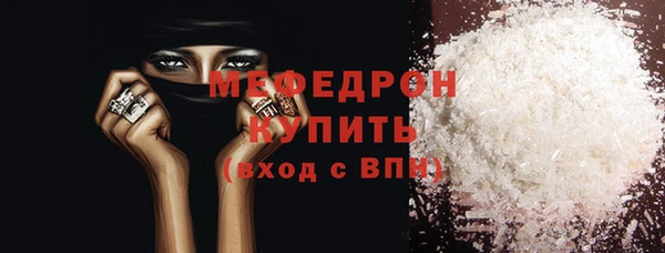 a pvp Балабаново