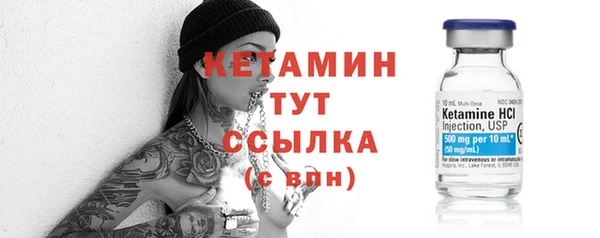 марихуана Баксан