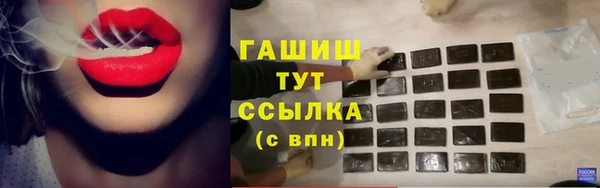 a pvp Балабаново