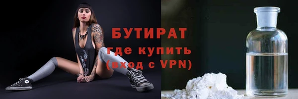амф Арсеньев