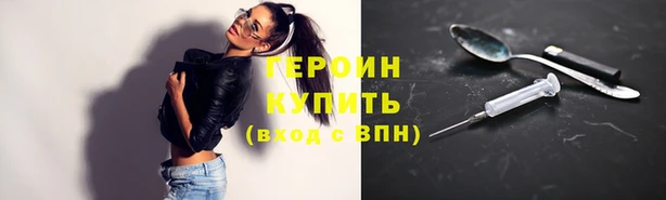 марихуана Баксан