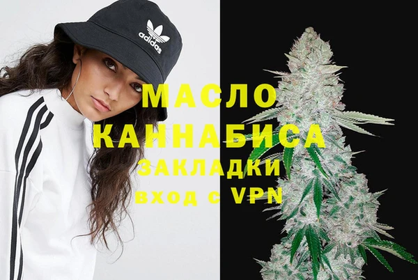 дурь Аркадак