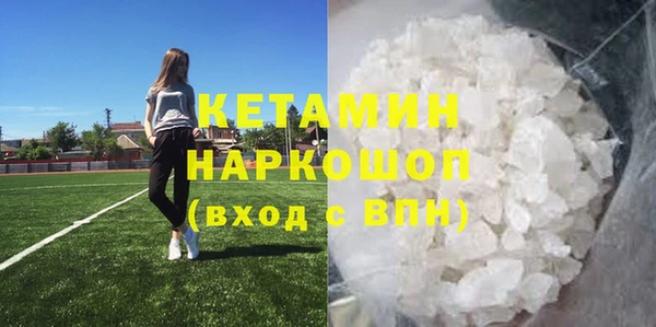 спиды Аша