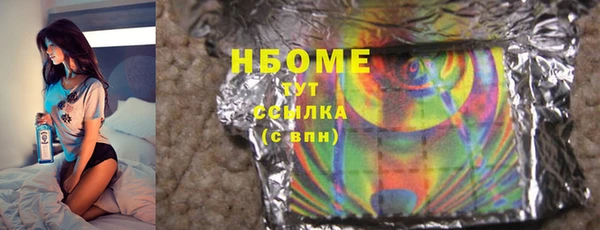 дурь Аркадак