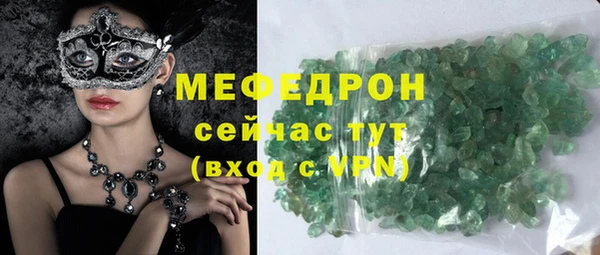 марихуана Баксан
