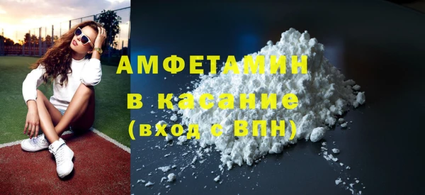 дурь Аркадак