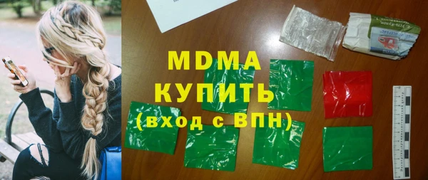 a pvp Балабаново