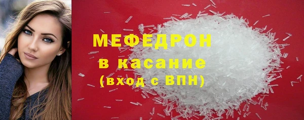 марихуана Баксан