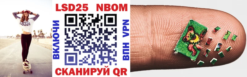 маркетплейс формула  Валдай  blacksprut ссылки  Наркотические марки 1,5мг  где купить наркотик 